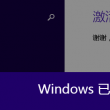 天齐网彩票官方网站