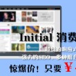 17图库免费的资料港澳网站在线看网页